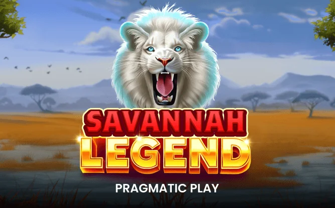 Savannah Legend